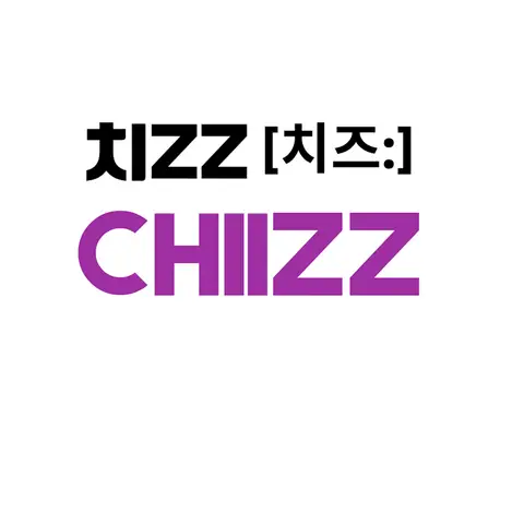 Hình ảnh Chiizz - Gà Rán Hàn Quốc & Pizza Vuông - Nội Khu Hưng Gia 4