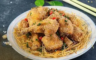 Hình ảnh Gà rang muối
