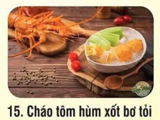 Hình ảnh Cháo tôm hùm xốt bơ tỏi