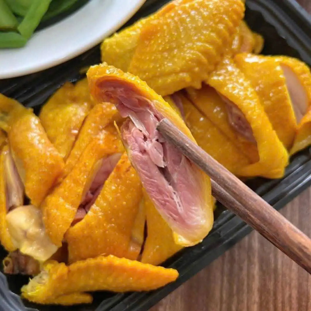 Hình ảnh Bé Bơ Food - Gà Ủ Muối - Thoại Ngọc Hầu