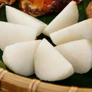 Hình ảnh Cơm nắm nướng than