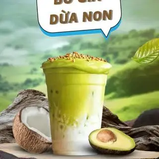 Hình ảnh Bơ già dừa non