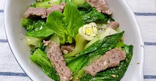 Hình ảnh Đậu Que Xào Bò