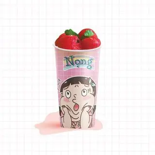 Hình ảnh Trà Dưa Hấu