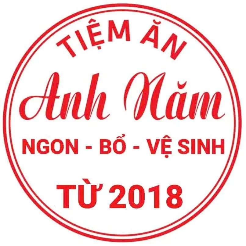 Hình ảnh Tiệm Ăn Anh Năm - Cháo Hàu, Mì Xào Hàu & Đặc Sản Hàu - Bà Hạt