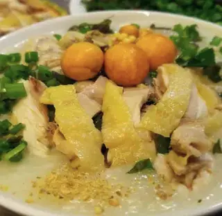 Hình ảnh Cháo gà xé