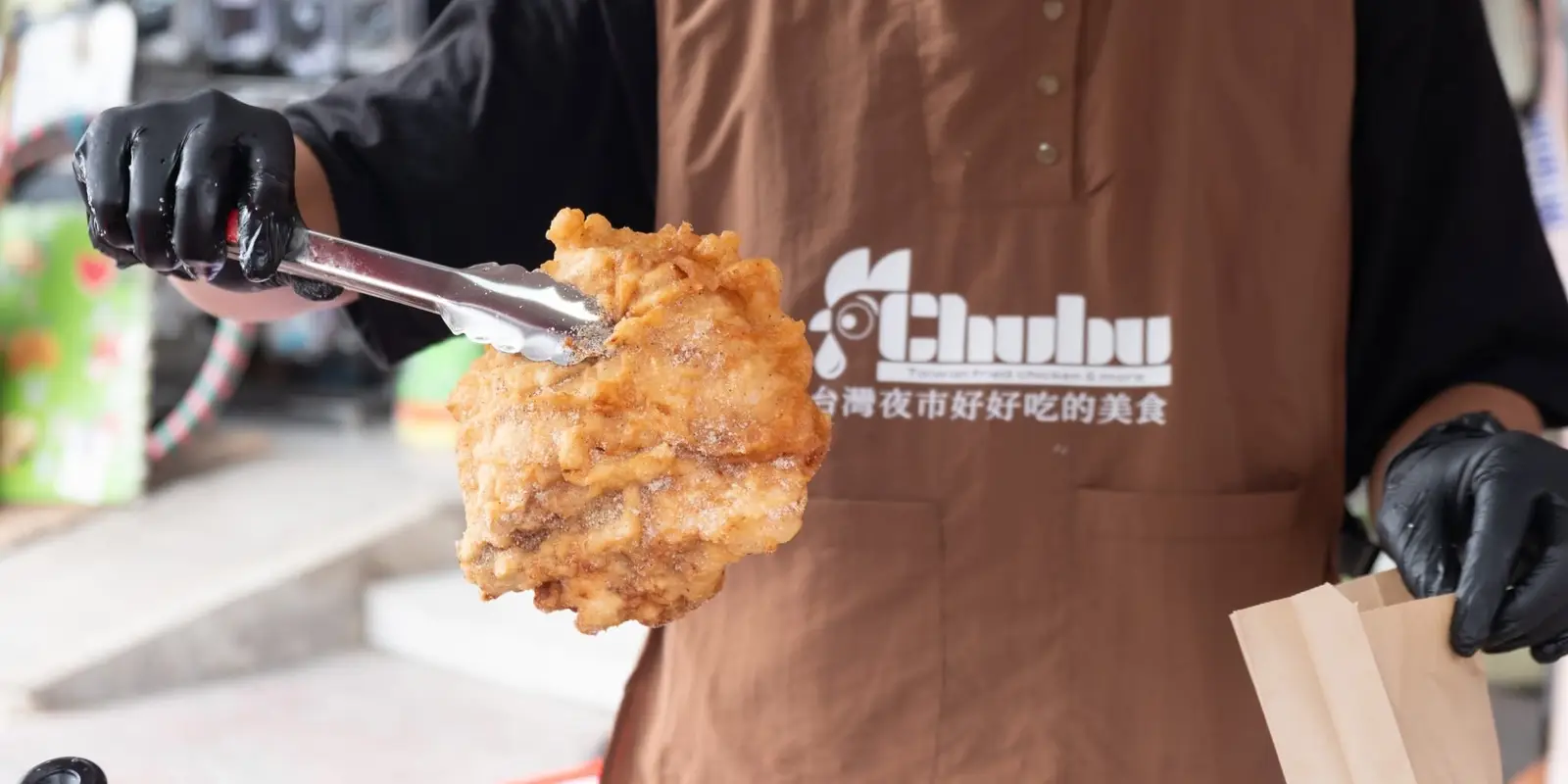 Hình ảnh GÀ RÁN CHUBU - Điện Biên Phủ
