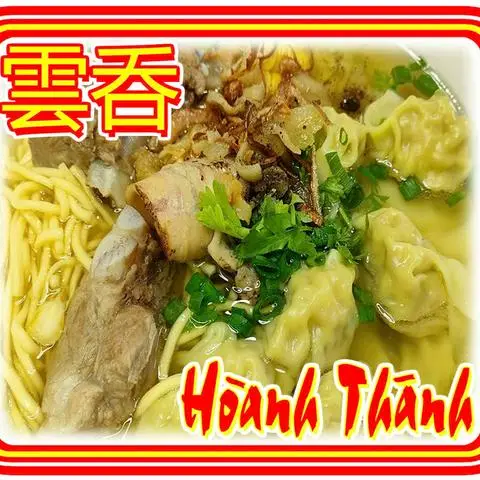 Hình ảnh Quang Ký - Hàn Hải Nguyên