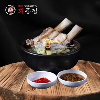 Hình ảnh Canh sườn bò hoàng đế - Emperor beef rib stew