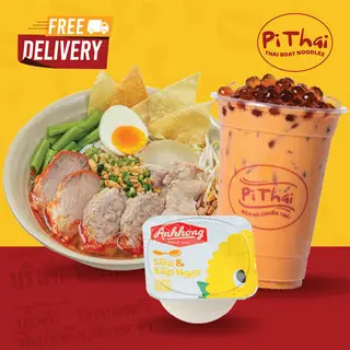 Hình ảnh Combo 1: 1 hủ tiếu tomyum + trà sữa thái trân châu + 1 pudding bắp/sữa chua