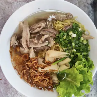 Hình ảnh Mì trứng gà ta chính cống Gò Đen - Bình Chánh