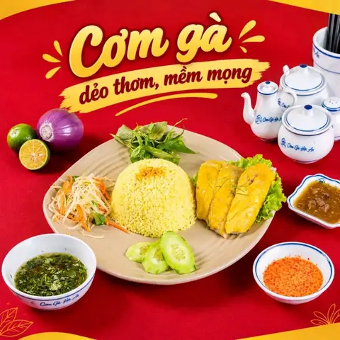 Hình ảnh Cơm Gà Hội An - Tân Tây Đô