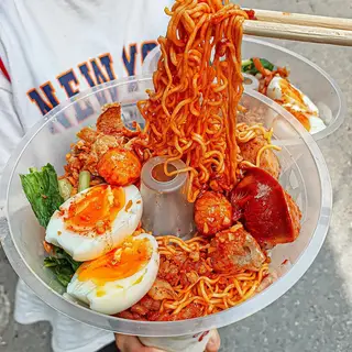 Hình ảnh Mì trộn sa tế truyền thống