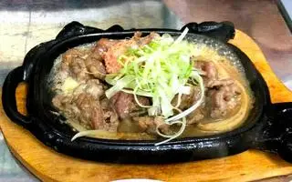 Hình ảnh Bò né không