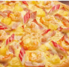 Hình ảnh Pizza hải sản nhỏ