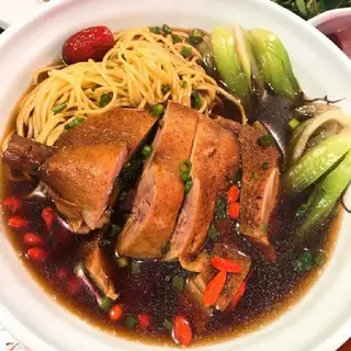 Hình ảnh Mì vịt tiềm - thịt vịt