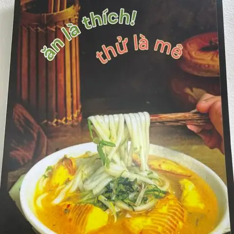 Hình ảnh Bánh Canh Cá Lóc O Hiền 2 - Tây Sơn