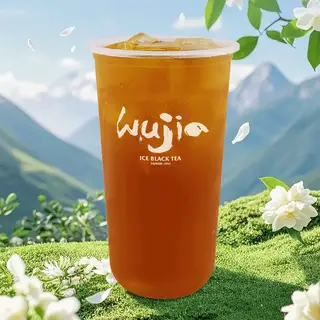 Hình ảnh Trà xanh hoa nhài