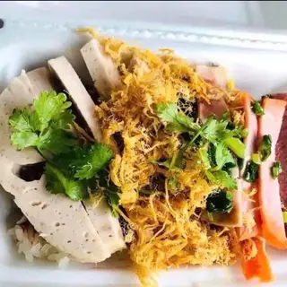 Hình ảnh Xôi mặn thịt chả - hộp lớn