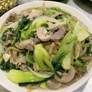 Hình ảnh Phở xào tim bầu dục