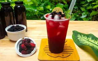 Hình ảnh Trà dâu tằm