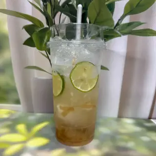 Hình ảnh Chanh muối sợi