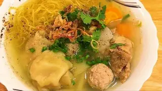 Hình ảnh Hủ tiếu hoành thánh thịt