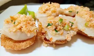 Hình ảnh Bánh ram ít tôm chấy