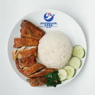 Hình ảnh Cơm Gà Chiên Nước Mắm