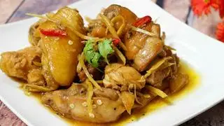 Hình ảnh Cơm gà kho sả / gừng