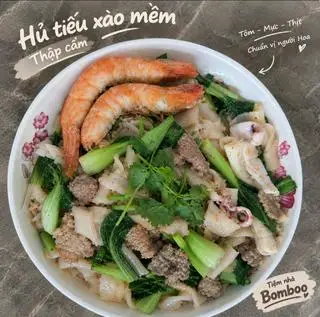 Hình ảnh Hủ tiếu xào mềm