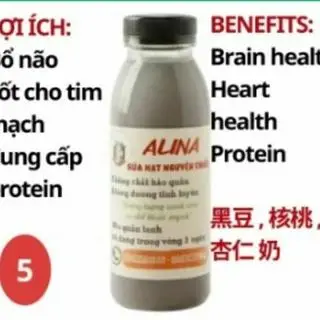 Hình ảnh Sữa gạo lứt - mè đen - yến mạch