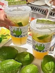 Hình ảnh Trà Chanh Vàng Nam Phi Giã Tay Cốc 750Ml