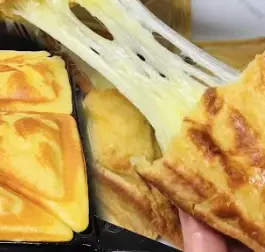 Hình ảnh Phô mai kéo sợi