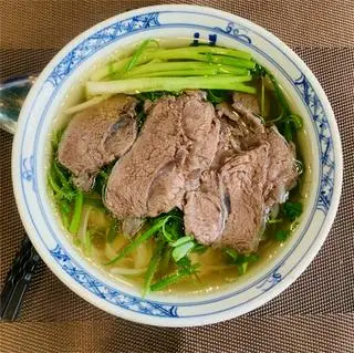 Hình ảnh Phở chín
