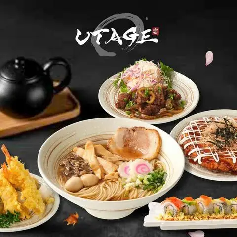 Hình ảnh Utage Yokocho - Nguyễn Gia Trí