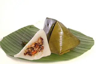 Hình ảnh Bánh giò chay