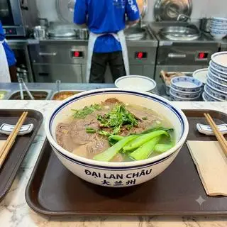 Hình ảnh Mì bắp bò hảo hạng 精品牛腱面