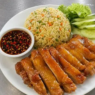 Hình ảnh Cơm gà sốt mật ong