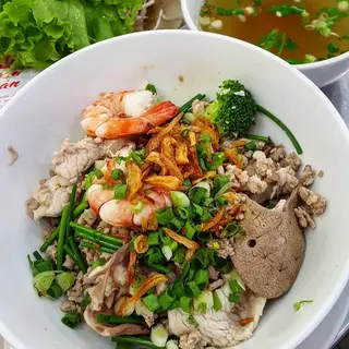 Hình ảnh Hủ tiếu khô thập cẩm