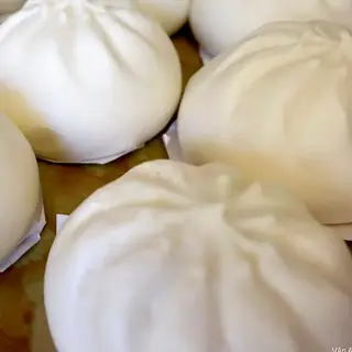 Hình ảnh Bánh bao nhân đặc biệt