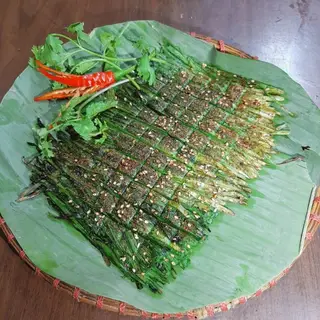 Hình ảnh Lá hẹ 