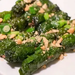Hình ảnh Bò lá lốt