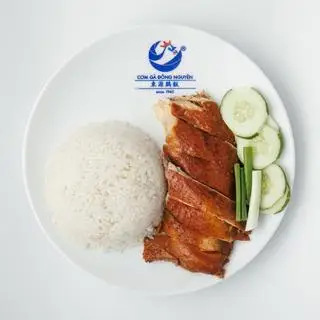 Hình ảnh Cơm Gà Xì Dầu