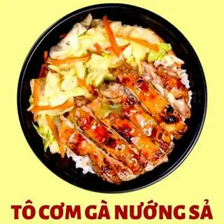 Hình ảnh Tô Cơm Gà Nướng Sả