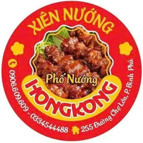 Hình ảnh Xiên Nướng & Phố Nướng HongKong - Chợ Lớn