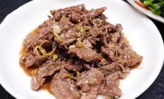 Hình ảnh Bò thêm