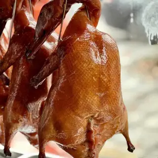 Hình ảnh Vịt quay Quảng Đông - 1 con