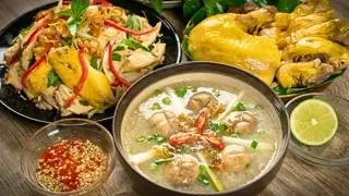 Hình ảnh Cháo đùi gà kèm rau