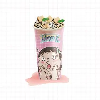 Hình ảnh Trà Sữa Cục Xì Lầu